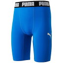 ◆◆送料無料 メール便発送 ＜プーマ＞ PUMA コンプレッション ショートタイツ 656333 (02：エレクトリックブルーレモネード/ホワイト)