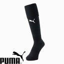 ◆◆メール便発送 <プーマ> PUMA LIGA ストッキング 729879 (03:プーマブラック/プーマホワイト)