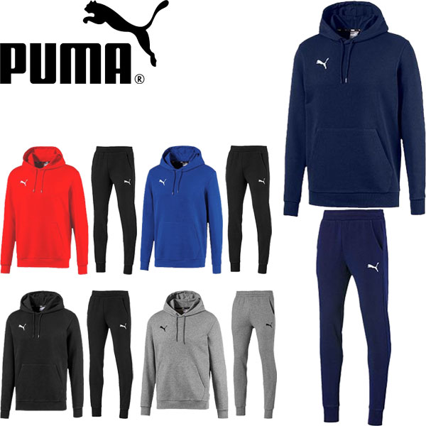 ◆◆ ＜プーマ＞ 【PUMA】 20SS メンズ TEAMGOAL23 カジュアルフーディ＆パンツ スウェット 上下セット セットアップ 656988-656975