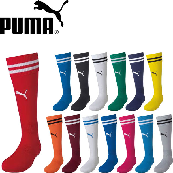 ◆◆メール便発送 <プーマ> メンズ ライン入りストッキング サッカー 靴下 ソックス 729881