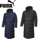 ◆◆ <プーマ> PUMA ユニセックス TEAMLIGA ロングダウンコート 657736