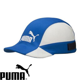 ◆◆送料無料 メール便発送 ＜プーマ＞ PUMA フットボール JR キャップ 023699 (03)