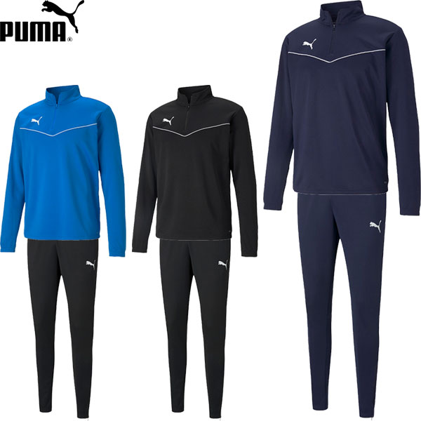 ◆◆ <プーマ> PUMA ユニセックス TEAMRISE 1/4ジップトップ&トレーニングパンツ 上下セット サッカー 657643-657646