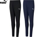 ◆◆メール便発送 <プーマ> PUMA ジュニア TEAMRISE トレーニングパンツ サッカー 657654