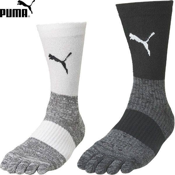 ◆◆メール便発送 ＜プーマ＞ PUMA ユニセックス グリップソックス 5本指靴下 サッカー 658035