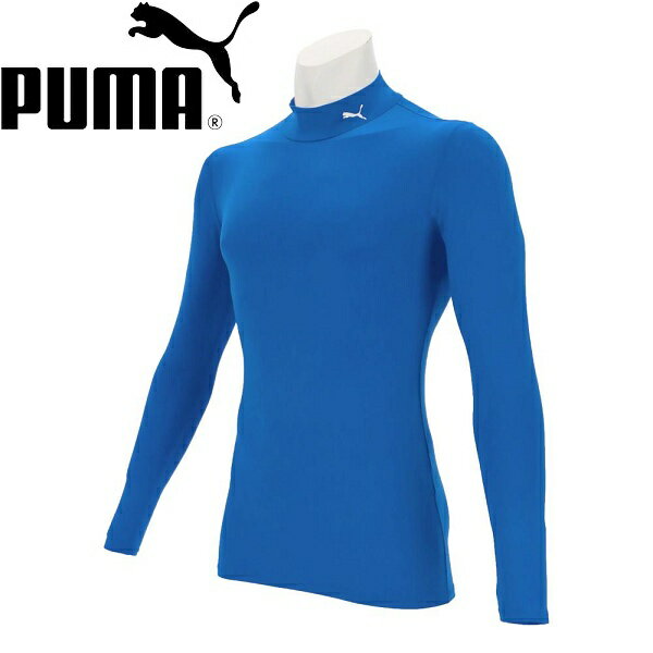◆◆メール便発送 <プーマ> PUMA コンプレッション モックネック LS シャツ 656331 (10) サッカー・フットサル