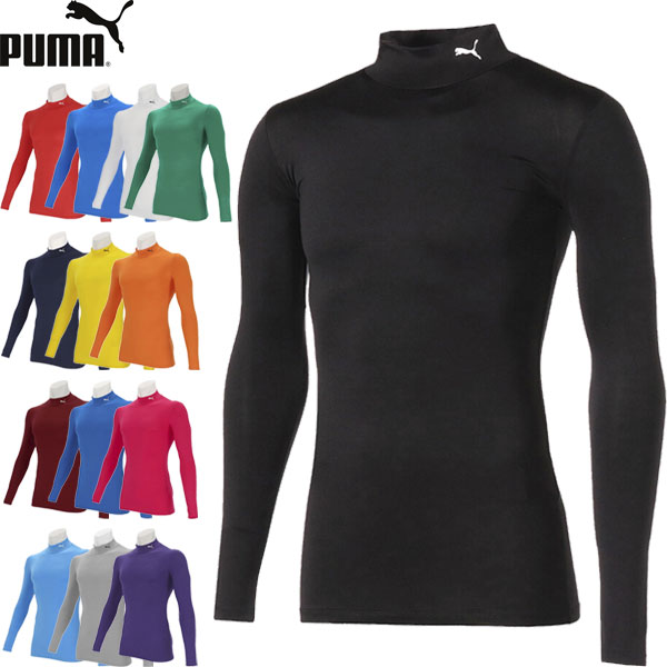 ◆◆メール便発送 ＜プーマ＞ PUMA コンプレッションモックネック長袖シャツ ジュニア インナー サッカー 656332