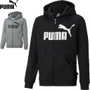 ◆◆ <プーマ> PUMA ESSENTIALS ビッグロゴフルジップフーデッドスウェットジャケット ジュニア(ボーイズ) 848437