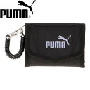 ◆◆メール便発送 <プーマ> PUMA プーマ アクティブ ウォレット 079035 (09)