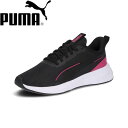 ◆◆ <プーマ> PUMA フライヤー LITE3 310797 (07) ランニングシューズ(4)