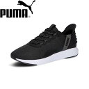 ◆◆ <プーマ> PUMA SOFTRIDE クルーズ EASE IN 311997 (01) ランニングシューズ