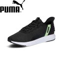 ◆◆ <プーマ> PUMA SOFTRIDE クルーズ EASE IN 311997 (04) ランニングシューズ(4)