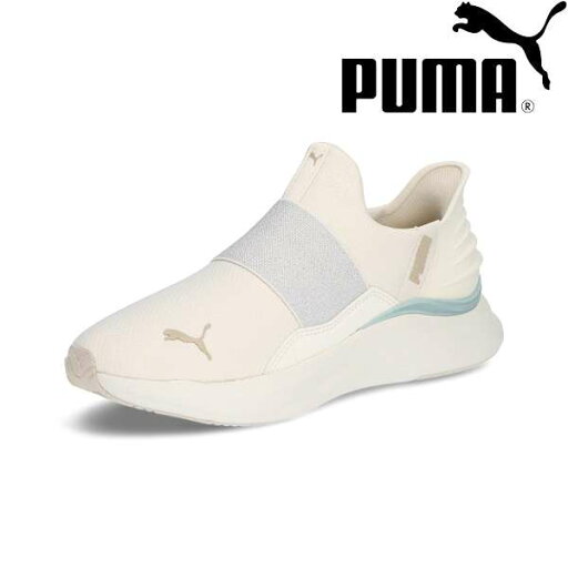 ◆◆ <プーマ> PUMA SOFTRIDE ハーモニー EASE IN GL W 311999 (03) ランニングシューズ ◆◆ <プーマ> PUMA SOFTRIDE ハーモニー EASE IN GL W 311999 (03) ランニングシューズ
