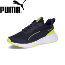 ◆◆ <プーマ> PUMA フライヤー LITE 3 JR 401526 (02) スニーカー(4)