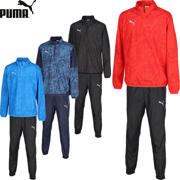 ◆◆メール便発送 <プーマ> PUMA TEAMCUP ピステトップ&パンツ メンズ ウィンドブレーカー 上下セット サッカー 660103-660104