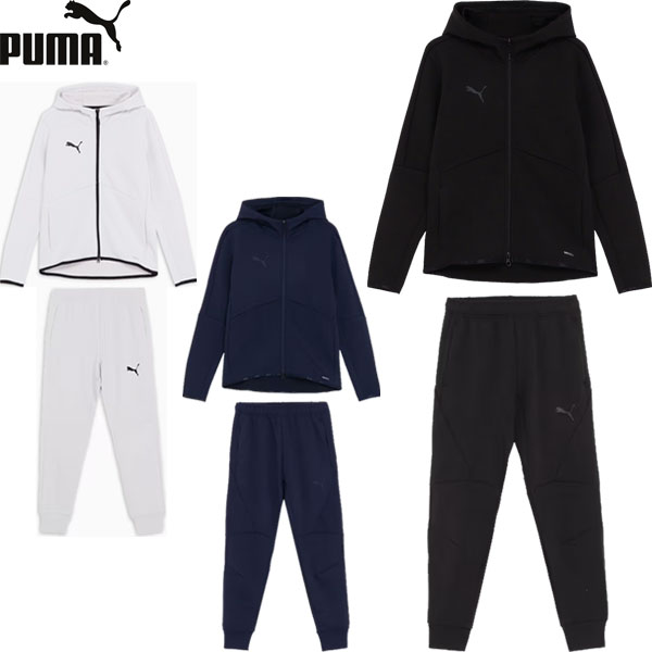 ◆◆ <プーマ> PUMA PUMAFTBL トラベルフーデッドスウェットジャケット&パンツ メンズ 上下セット サッカー 660131-660133