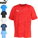 ◆◆メール便発送 <プーマ> PUMA TEAMCUP トレーニング半袖シャツ メンズ サッカー 660213