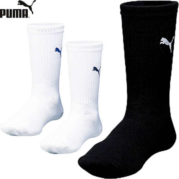 ◆◆メール便発送 ＜プーマ＞ PUMA ショートストッキング ユニセックス サッカー 902692