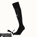 ◆◆メール便発送 <プーマ> PUMA LIGA ジュニア ストッキング 729880 (03) サッカー・フットサル