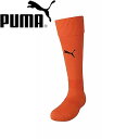 ◆◆メール便発送 <プーマ> PUMA LIGA ジュニア ストッキング 729880 (08) サッカー・フットサル