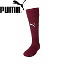 ◆◆メール便発送 <プーマ> PUMA LIGA ジュニア ストッキング 729880 (09) サッカー・フットサル