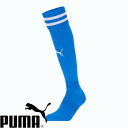 ◆◆メール便発送 <プーマ> PUMA ラインイリ ストッキング 729881 (02) サッカー・フットサル