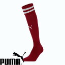 ◆◆メール便発送 <プーマ> PUMA ラインイリ ストッキング 729881 (09) サッカー・フットサル