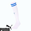 ◆◆メール便発送 <プーマ> PUMA ラインイリ ストッキング 729881 (10) サッカー・フットサル