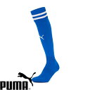 ◆◆メール便発送 <プーマ> PUMA ラインイリ ストッキング 729881 (11) サッカー・フットサル