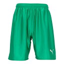 ◆◆メール便発送 <プーマ> PUMA LIGA ゲームパンツ コア 729969 (05) サッカー・フットサル