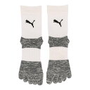◆◆メール便発送 <プーマ> PUMA PUMA グリップソックス 658035 (04) サッカー・フットサル