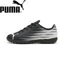 ◆◆ <プーマ> PUMA アタッカント II TT JR 108497 (01) サッカー・フットサル トレーニングシューズ