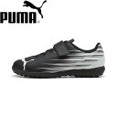 ◆◆ <プーマ> PUMA アタッカント II TT V JR 108499 (01) サッカー・フットサル トレーニングシューズ