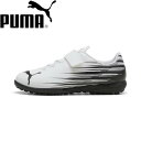 ◆◆ <プーマ> PUMA アタッカント II TT V JR 108499 (02) サッカー・フットサル トレーニングシューズ