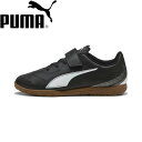 ◆◆ <プーマ> PUMA ヴィトーリア II IT V JR 108506 (01) サッカー・フットサル トレーニングシューズ