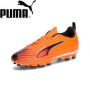 ◆◆ <プーマ> PUMA ウルトラ 6 プレイ HG/AG + Mid JR 108536 (03) サッカースパイク