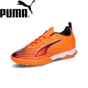 ◆◆ <プーマ> PUMA ウルトラ 6 プレイ TT + Mid JR 108543 (03) サッカー・フットサル トレーニングシューズ