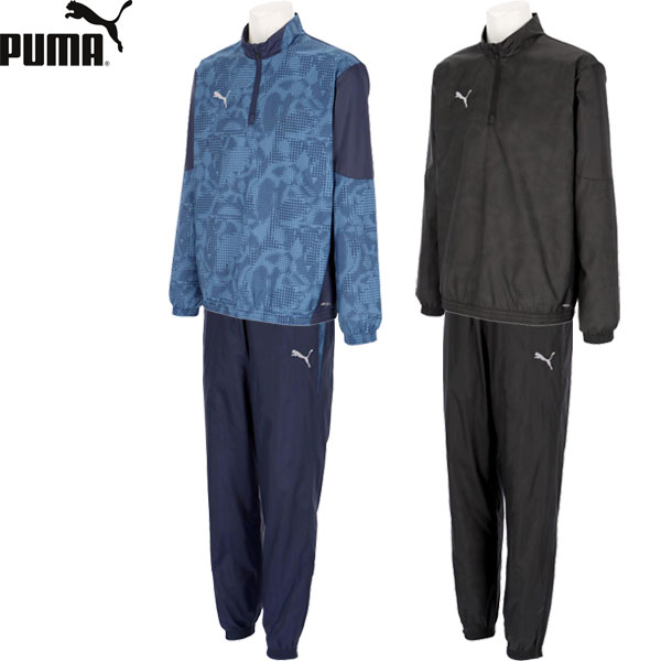 ◆◆ <プーマ> PUMA チームカップ 裏トリコットピステトップ&裏トリコットピステパンツ メンズ ウィンドブレーカー 上下セット サッカー 660404-6...