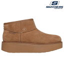 ◆◆ <スケッチャーズ> SKECHERS KEEP COZY 169143 (CSNT) ブーツ