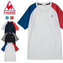 送料無料 メール便発送 即納可★【le coq sportif】ルコック 半袖Tシャツ メンズ QMMNJA02