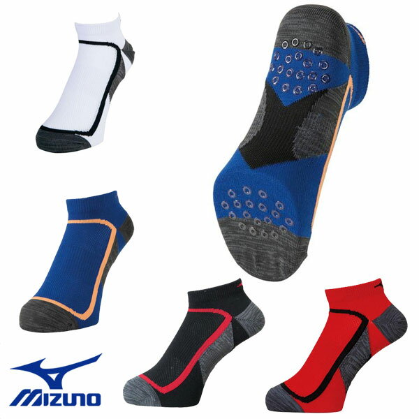 送料無料 メール便発送 即納可★【MIZUNO】ミズノ 陸上競技 ソックス ユニセックス U2MX8001