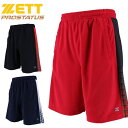 メール便発送 即納可★ 【ZETT】ゼット プロステイタス 昇華プリント ハーフパンツ BP196HP