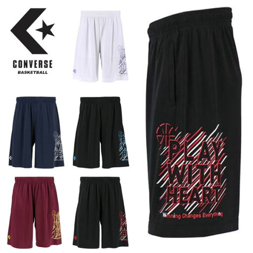 メール便発送 即納可☆【CONVERSE】コンバース 19FW バスケット プラクティスパンツ メンズ プラパン CB292812 メール便発送 即納可☆【CONVERSE】コンバース 19FW バスケット プラクティスパンツ メンズ プラパン CB292812
