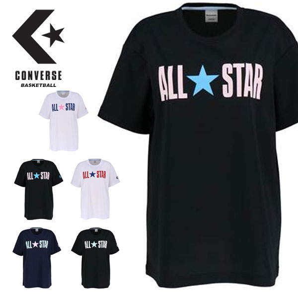 送料無料 メール便発送 即納可☆【CONVERSE】コンバース 19FW ウィメンズ プリント Tシャツ 半袖シャツ レディース CB392303 1