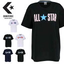 送料無料 メール便発送 即納可☆【CONVERSE】コンバース 19FW ウィメンズ プリント Tシャツ 半袖シャツ レディース CB392303