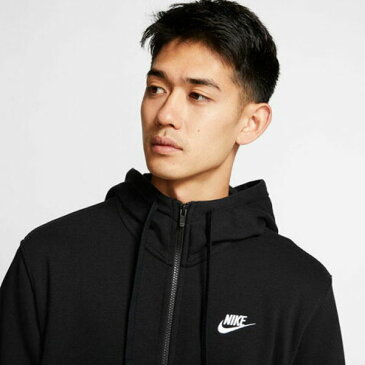即納可★ 【NIKE】ナイキ クラブ フレンチテリー フルジップフーディ パーカースウェット メンズ ユニセックス BV2649 010