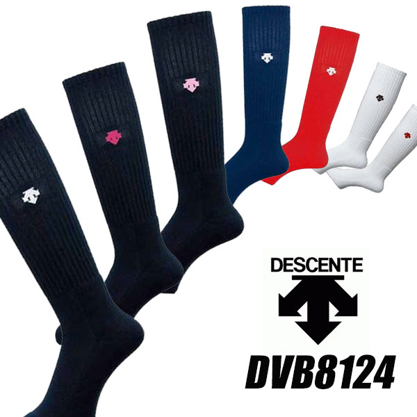 ̵ ᡼ȯ ¨Ǽġ ¨Ǽġ DESCENTEۥǥ ݥȥϥå Х졼ܡ DVB8124