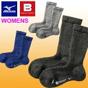 メール便発送 即納可★ 【MIZUNO】ミズノ 19FW レディース ブレスサーモウール厚手ソックス 22-24cm アウトドア 靴下 アクセサリー B2JX9...