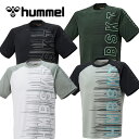 メール便発送 即納可★【hummel】ヒュンメル 特価 19SS バスケットボール プラクティスTシャツ ユニセックス HAPB4015