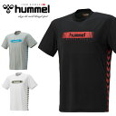 送料無料 メール便発送 即納可★【hummel】ヒュンメル 特価 19SS バスケットボール ボックスロゴ 半袖Tシャツ ユニセックス HAPB4021